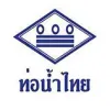 ท่อน้ำไทย