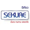 SEKURE