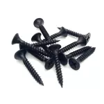 สกรูยิงฝ้าไดรวอลล์#6x1 1/4"