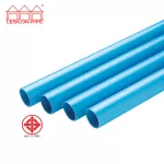 ท่อพีวีซี 2" ชั้น 8.5 บานหัว ตราสามบ้าน (10)