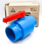 บอลวาล์วพีวีซี 4" THAIFENG (6)