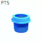 ลดเหลี่ยม 1" x 1/2" (H3)