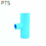 สามทางลด 3" x 1 1/2"