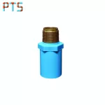 เกลียวนอกทองเหลือง 1/2" (H3)